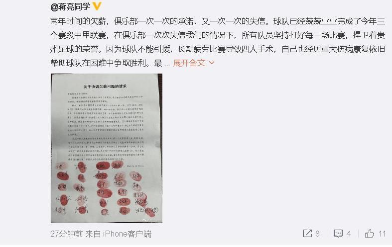 给了我们一个出口，以温暖的态度看待生活